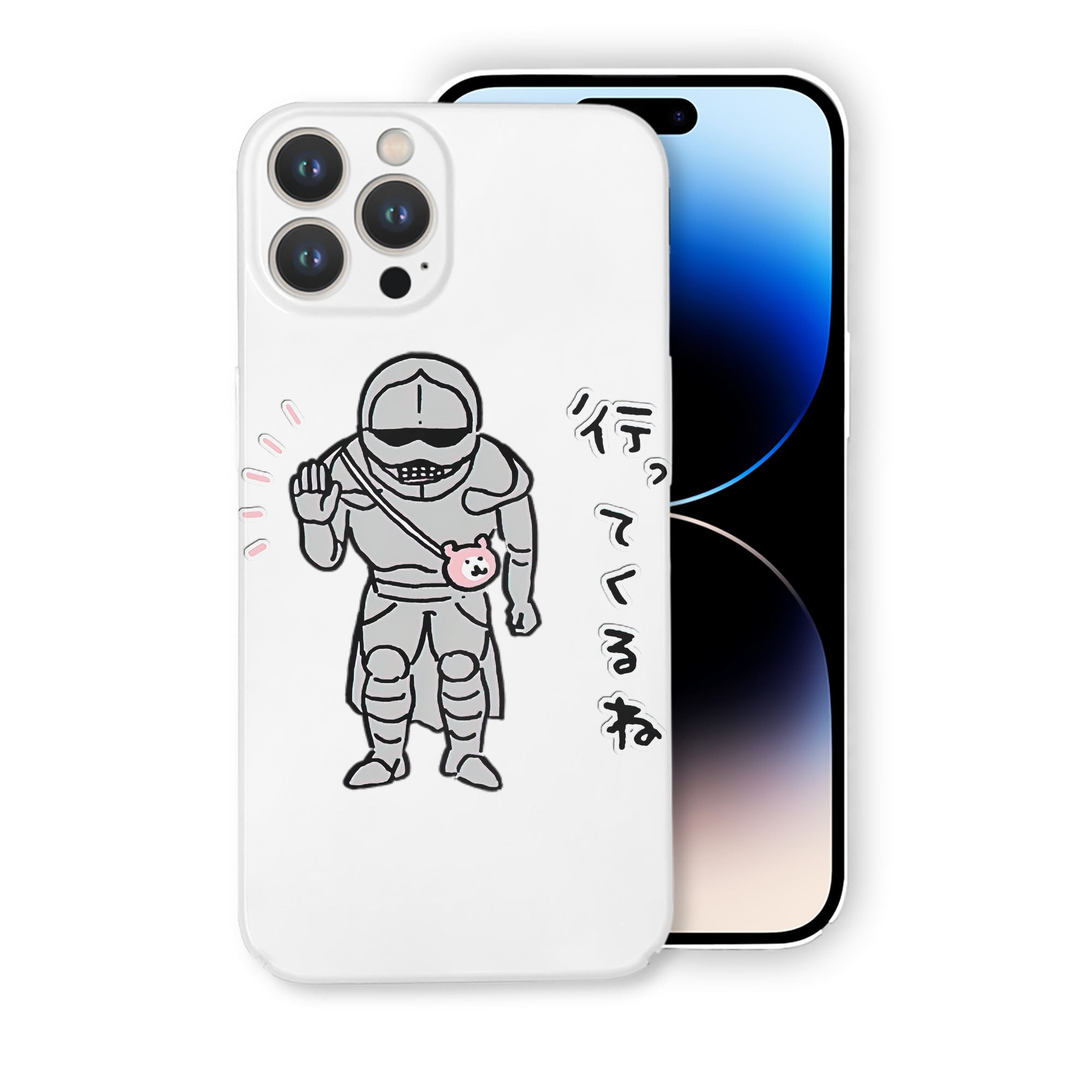（画像用） ちいかわ 労働の鎧さん Chii-kawa Mr. Armor of Labor 【iPhone 14シリーズ対応】ハードケース
